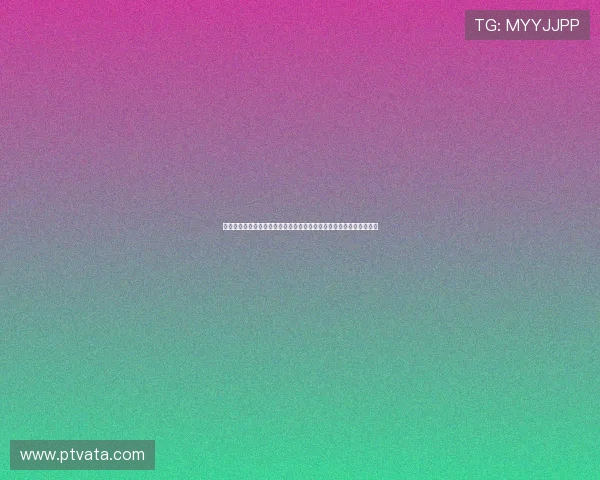 拜仁慕尼黑对阵海登海姆比分预测与赛前走势全面解析德甲焦点战深度 拜仁慕尼黑对阵海登海姆比分预测与赛前走势全面解析德甲焦点战深度